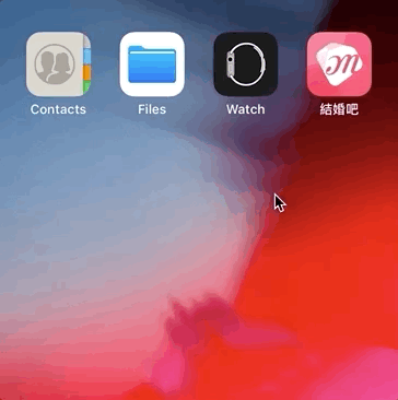 2. 3D Touch Shortcut APP 捷徑啟動功能