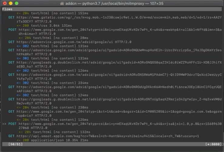找到想嗅探的纪录进入查看Request(送出哪些参数)/Response(回传了什么内容)