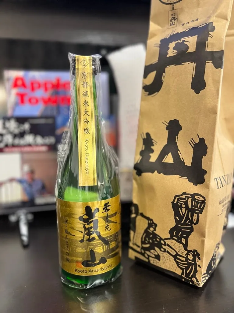 顺手买了当地产的清酒