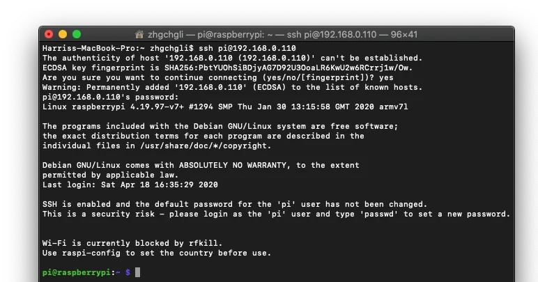 **Connection Successful!**