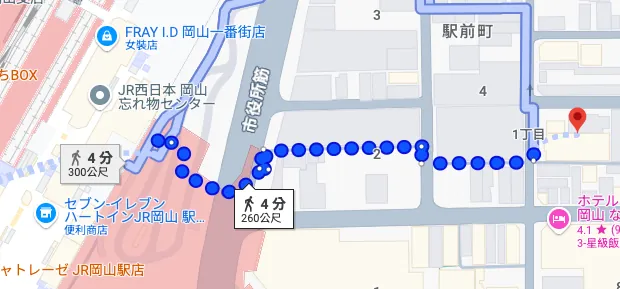 出冈山车站走 4 分钟就会到