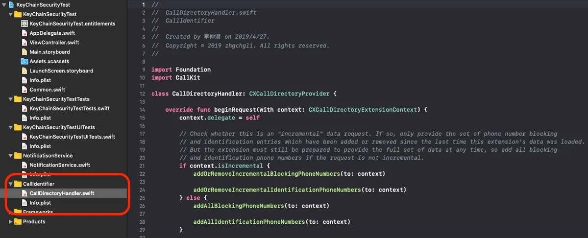Under the directory, the Call Directory Extension folder and program will appear