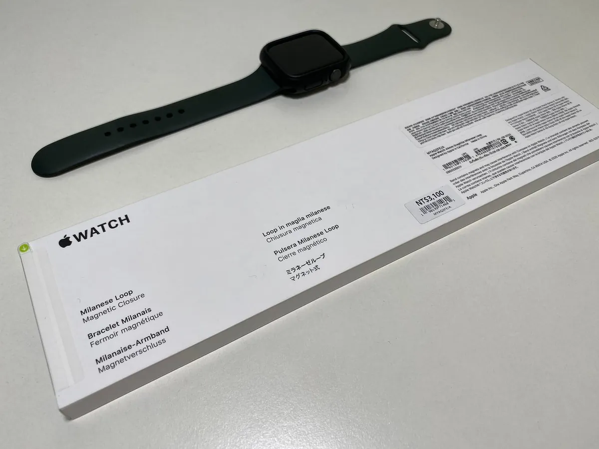 Back of the packaging