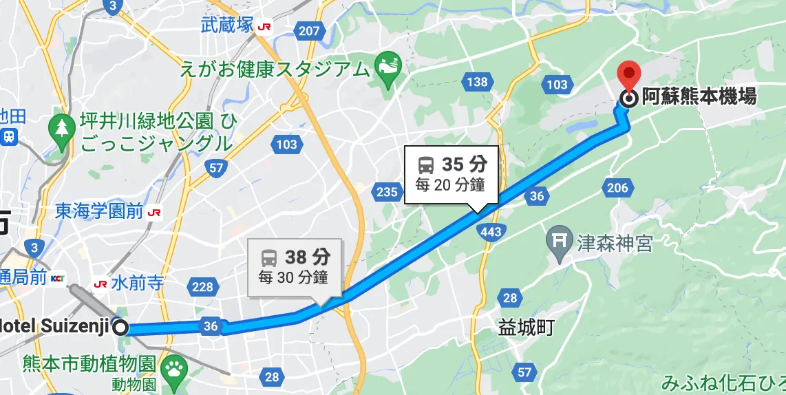 Hotel -> Kumamoto Airport